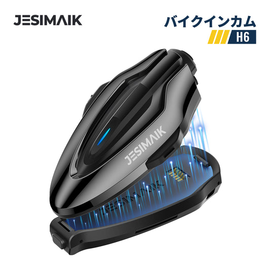 JESIMAIK バイク インカム H6