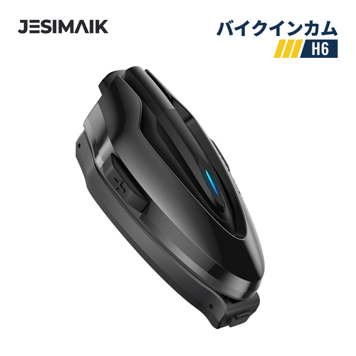 JESIMAIK バイクインカム H6