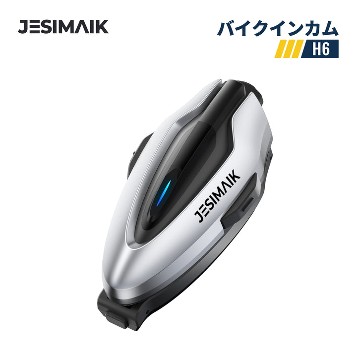 JESIMAIK バイクインカム H6