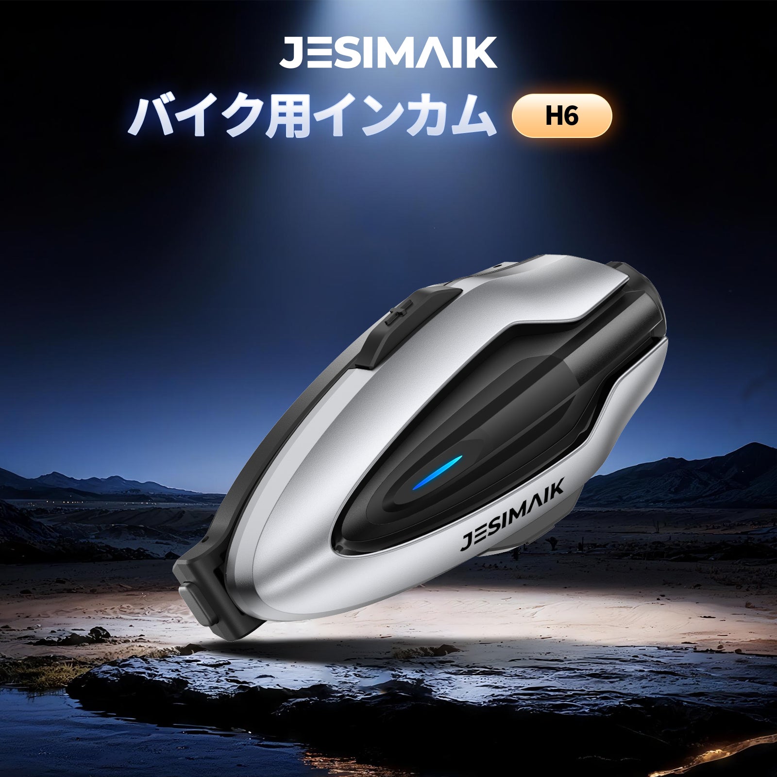 H6_39851ec6-0bdf-4e4f-8767-