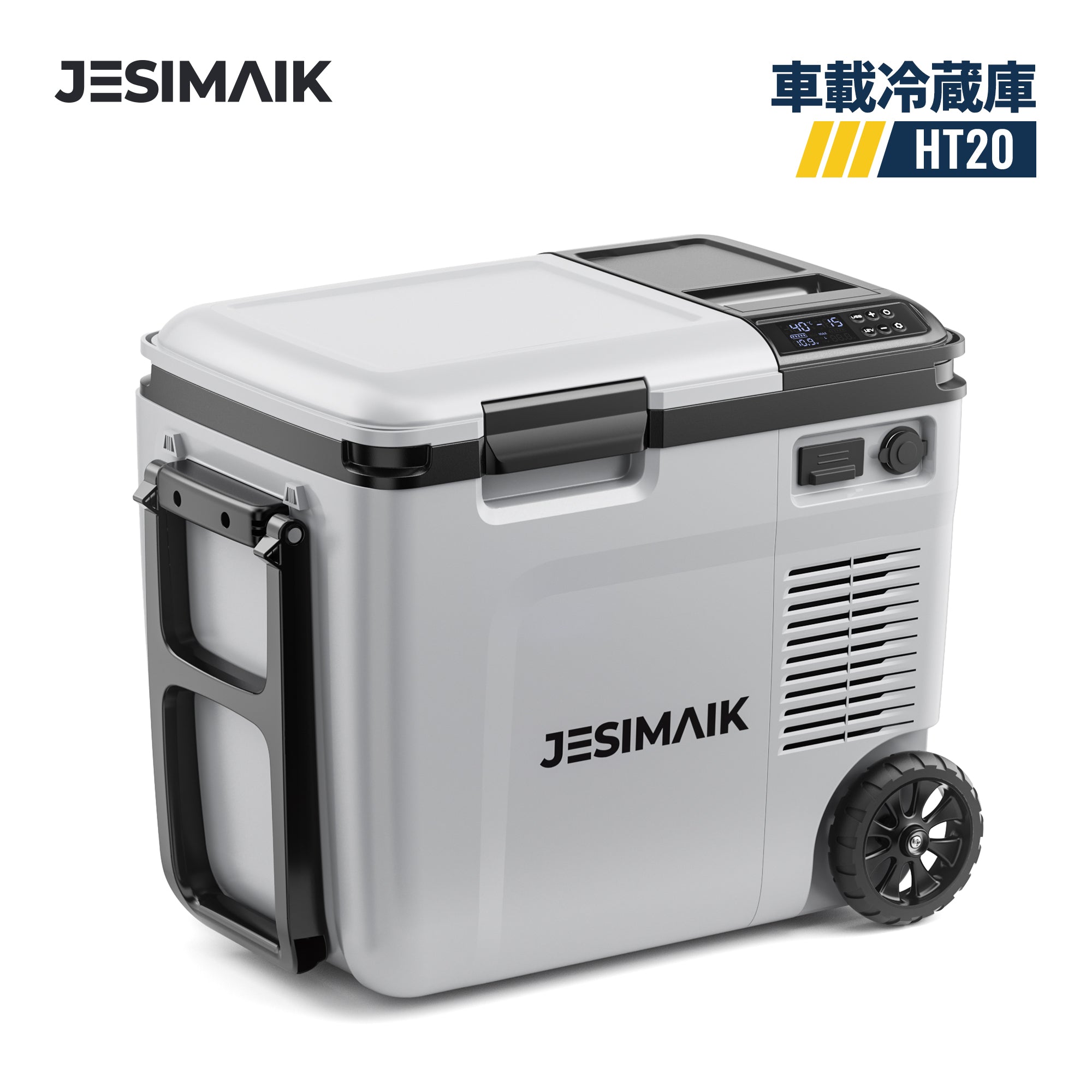 冷温庫 2023年製　爬虫類 20L 冷温庫 2023年製 爬虫類 20L 冷温庫 2023年製 爬虫類 20L 冷温庫 2023