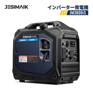 3.5kVA インバーター発電機 JM3800iS