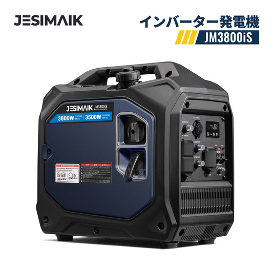 JESIMAIK インバーター発電機 JM3800iS