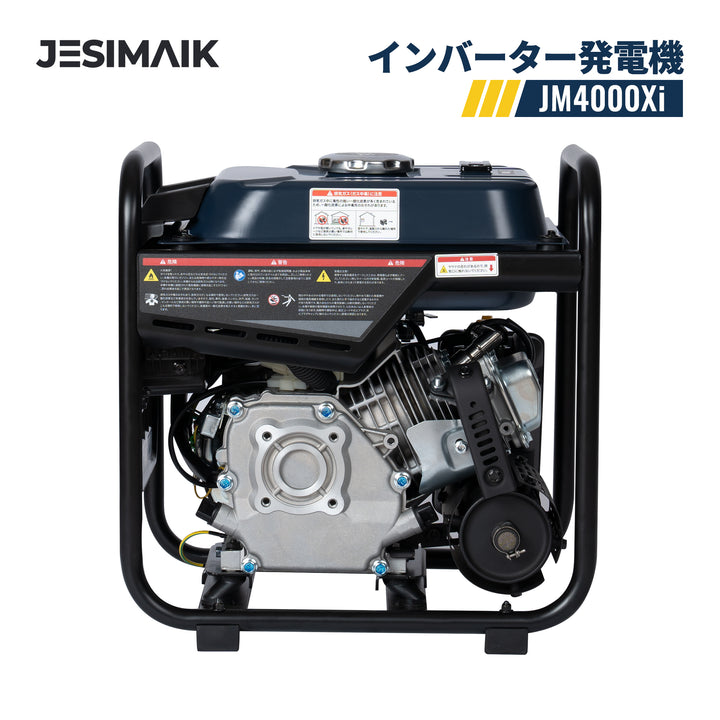 JESIMAIK 3.2KvAインバーター発電機JM4000Xi