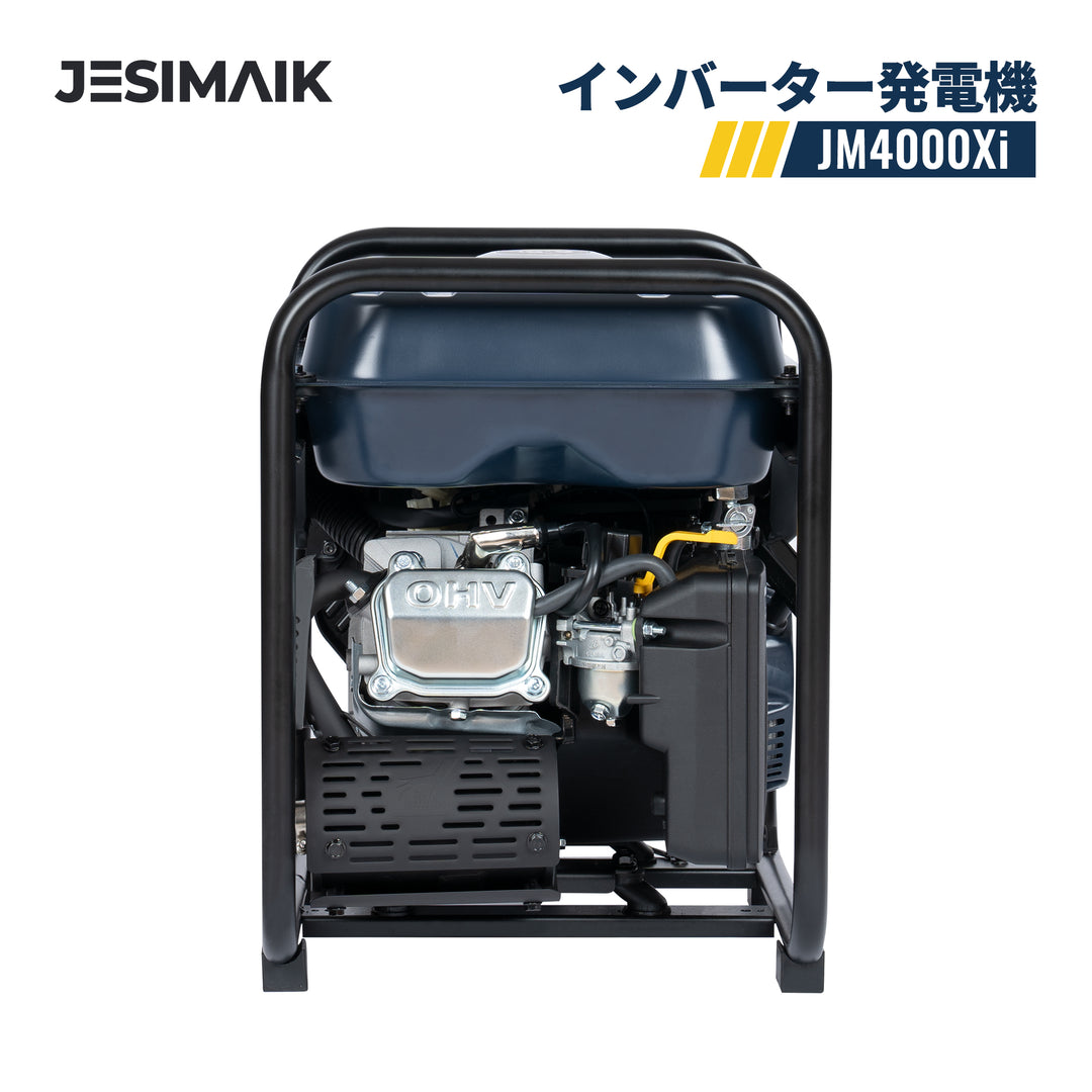 JESIMAIK 3.2KvAインバーター発電機JM4000Xi