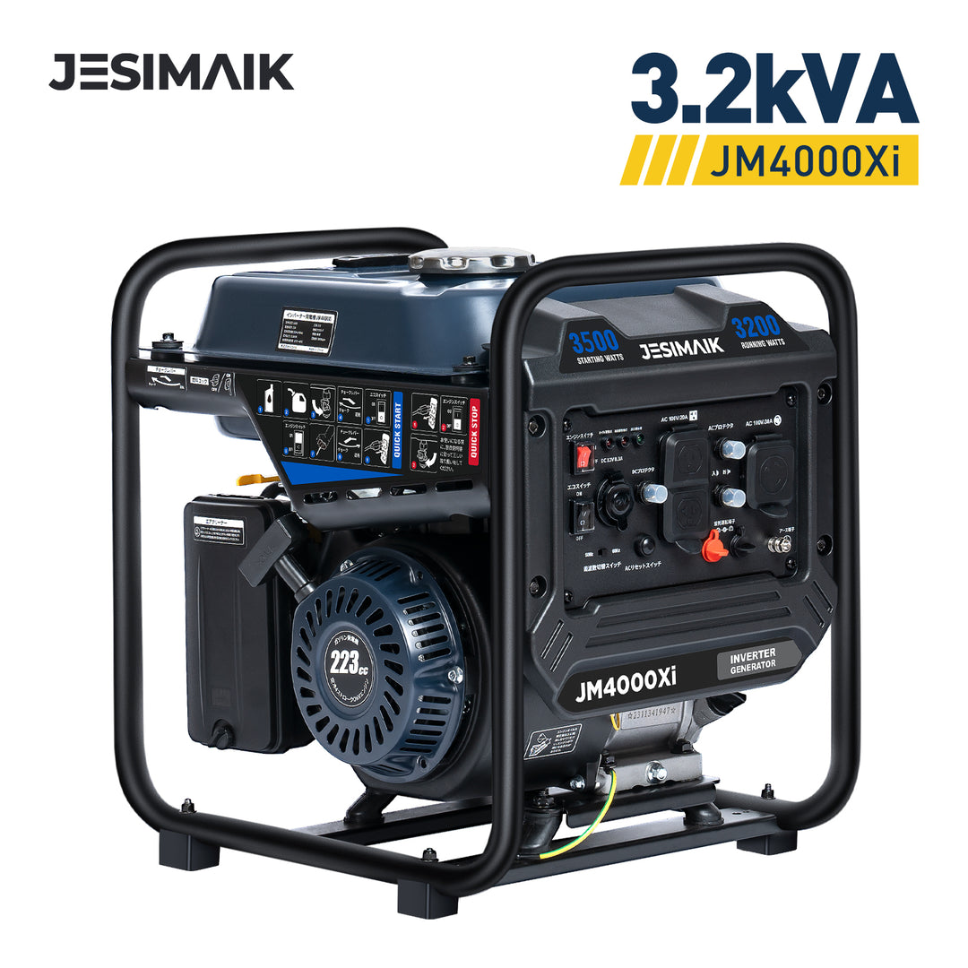 3.0kVA インバーター発電機　JM4000XC