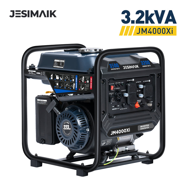 3.0kVA インバーター発電機　JM4000XC