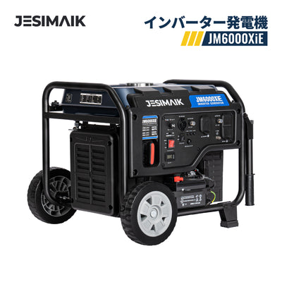 5.0kVA インバーター発電機JM6000XiE