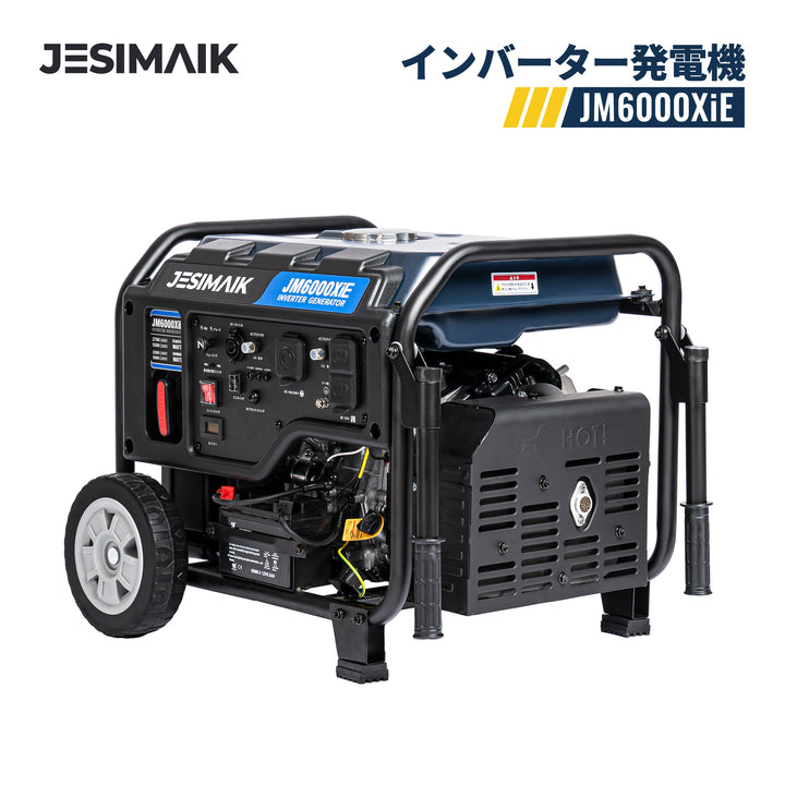 JESIMAIK 5.0KvAインバーター発電機JM6000XiE