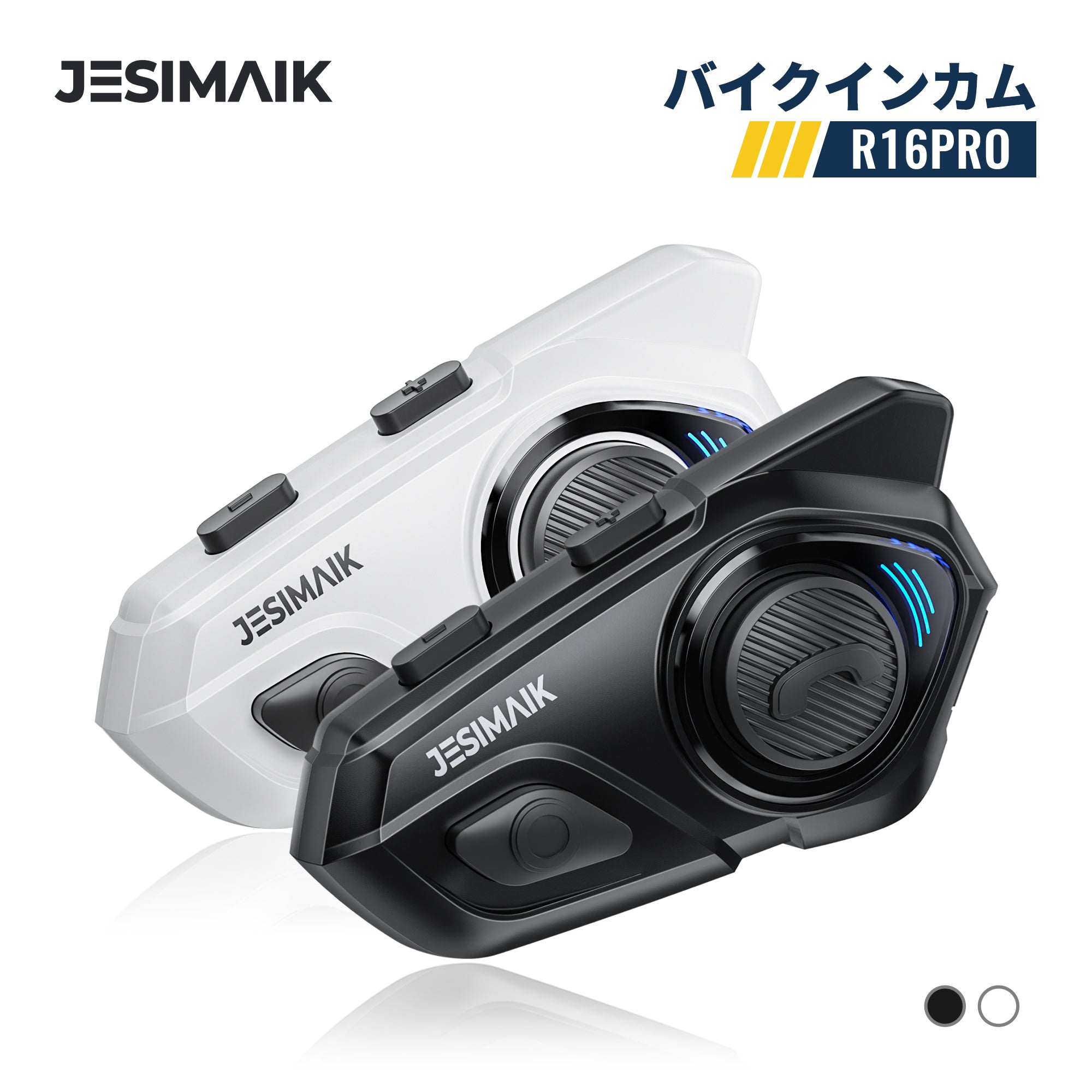 JESIMAIKインカム R16Pro whitebankjapan-store_1811019005