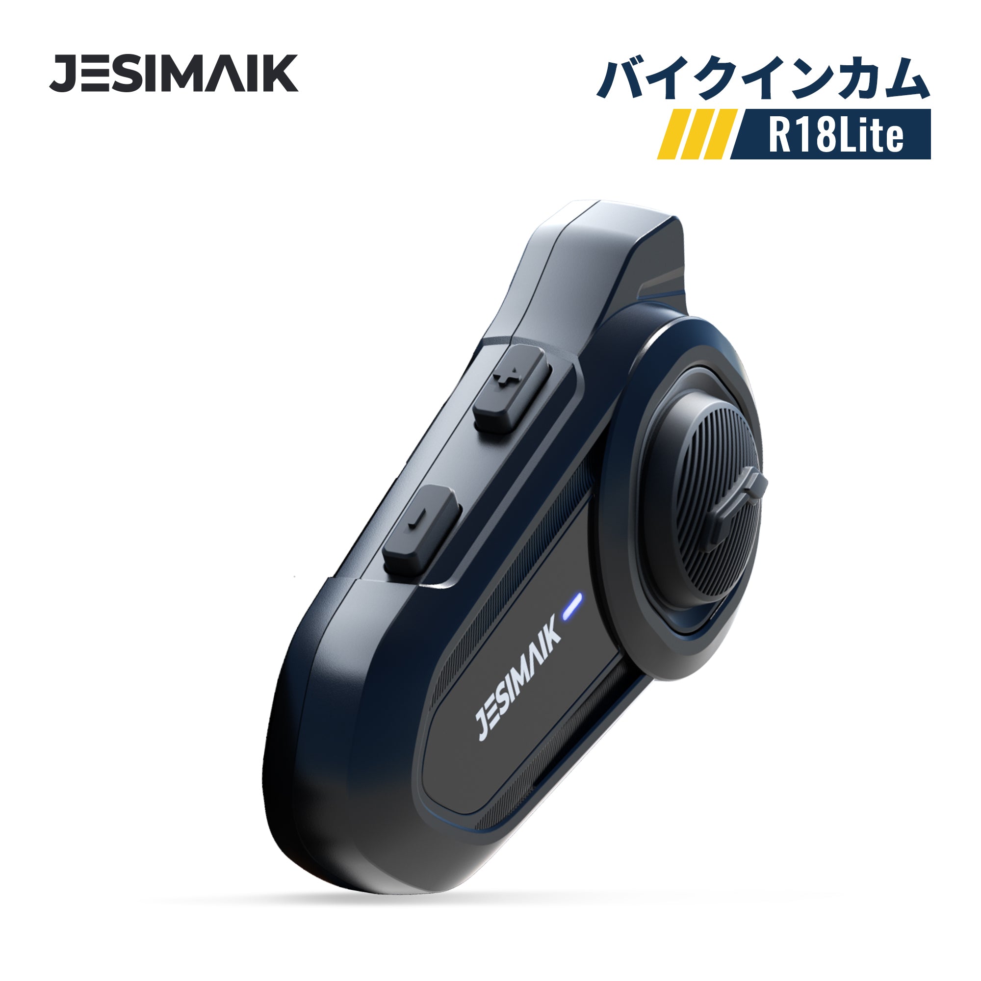 JESIMAIK R18Lite バイクインカム バイク用インカムR18Lite – JESIMAIK