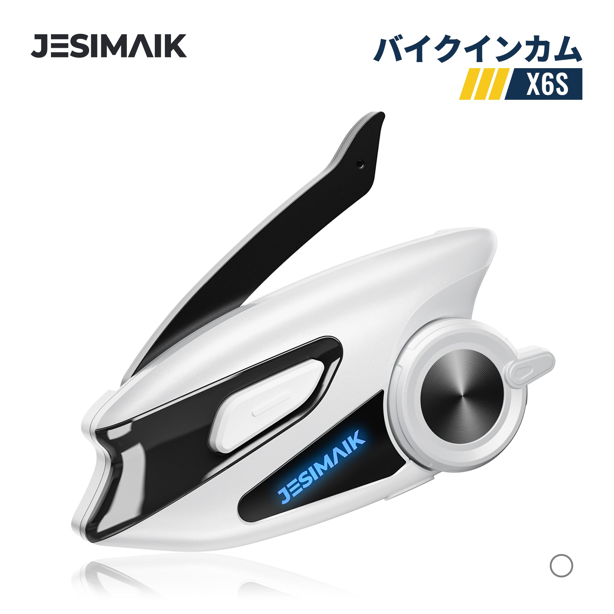 JESIMAIK バイク用インカム Bluetooth X6S 最大6人同時通話 JESIMAIK 「月末限定！ストア10％戻り」JESIMAIK バイク用