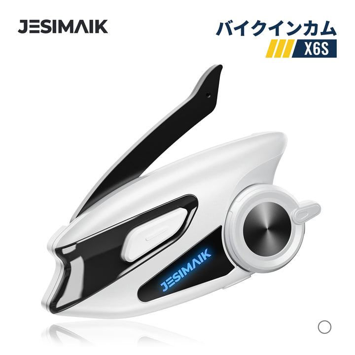 JESIMAIK バイク インカム X6S