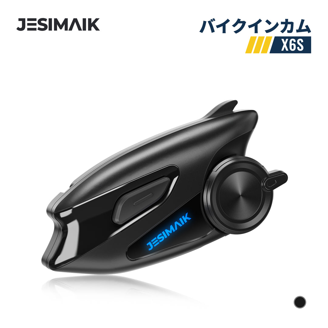 JESIMAIK バイク インカム X6S