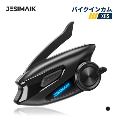 バイクインカム X6S【相京雅行推薦】
