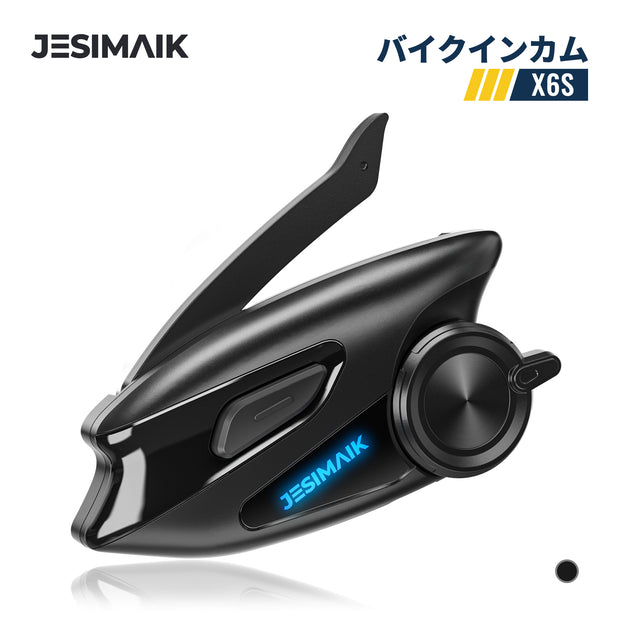 バイクインカム X6S【相京雅行推薦】