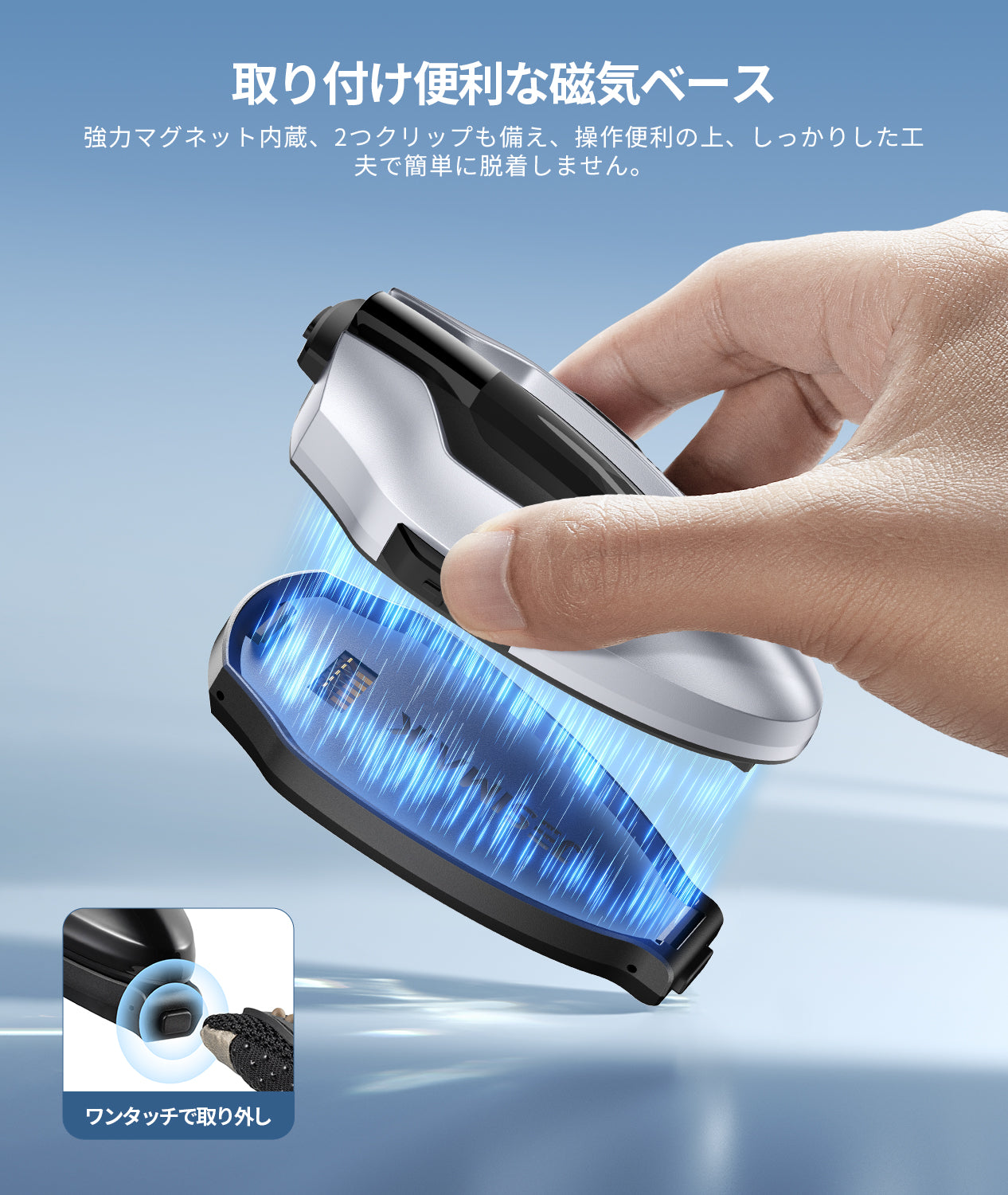 JESIMAIK H6 バイクインカム シルバー JESIMAIK バイク インカム H6